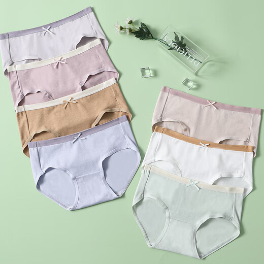 Langsha women's underwear women's pure cotton crotch 7-piece week pants simple Valentine's Day girl's pants breathable fresh pure desire pants