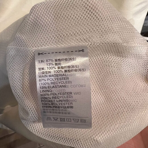 阿迪达斯 （adidas）三叶草外套女装夏季新款运动服时尚休闲舒适立领夹克JI9767 JI9768汉玉白 2XL