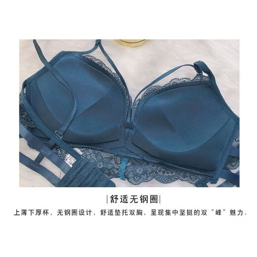 Youyumeng's new bra without wires, sexy lace small bra, gathered, breathable, beautiful back support underwear, women's set, green bra and underwear 32/70AB cup