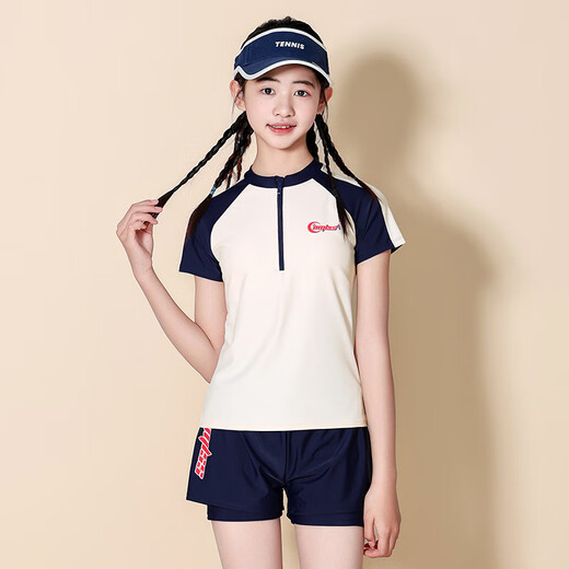 Yuke children's swimsuit girls 2024 new two-piece conservative split style quick-drying training swimsuit for middle and large children students off-white 2XL (height 160-165 weight 90-110Jin [Jin equals 0.5 kg])