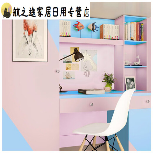 Shantou Lincun Wallpaper Self-adhesive Sticker Thickened Waterproof Wall Sticker TV Background Wall Bedroom Living Room Furniture Cabinet Wardrobe Sticker 7027 Fluorescent Yellow 45M*10M