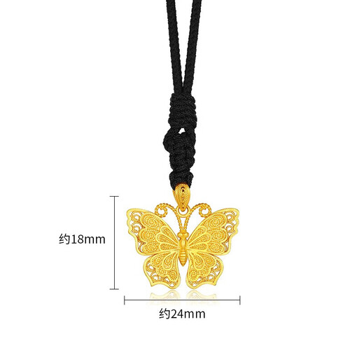 Chao Acer Butterfly Ancient Gold Necklace for Women Butterfly Pendant Lanyard Chain Birthday Gift for Women Priced Butterfly Chain 6.3g