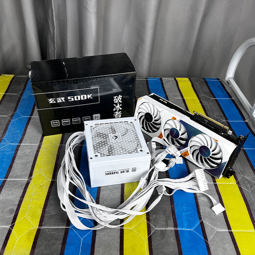 Yichenyu Xuanwu 500Kill bewertet 500 W Spitze 700 W DC-DC-Super-Core-Last-Netzteil 80PLUS White-Label-zertifiziertes Staub-Regen-DIY-Panzer-Attentäter-Desktop-Computer-Netzteil Xuanwu 500 K weißes White-Label-Spitzen-700 W mit Wechselstromleitung