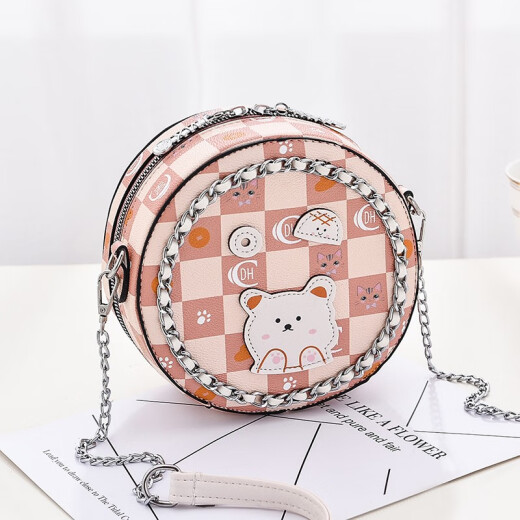 
Black Kiss (BLACKKISS) birthday gift for girlfriend textured women's bag new small round bag women's fashion chain bag one-shoulder crossbody bag white (high quality version)
