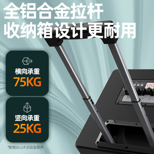 SANSUI E15 square dance audio outdoor karaoke rod audio performance high volume Bluetooth mobile audio high power singing outdoor speaker 12-inch bass + double bel canto microphone