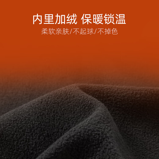 361 Thermal Underwear Men's Tights High-elastic Sports Quick-Drying Clothes Basement Plus Velvet Thickened Winter Clothes Men's Suit Round Neck Thermal Suit 2XL