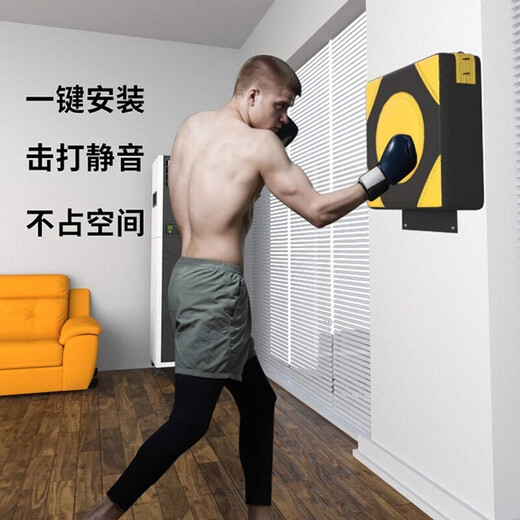 Wilkie Boxing Ziel Wand Ziel für Erwachsene Sandsack Sandsack Haushalte Box -Training Boxausrüstung Entlüftungsartifakt Wand Hanging Orange Wandziel + 2 Doppel -Boxhandschuhe [mit Klettverschluss]