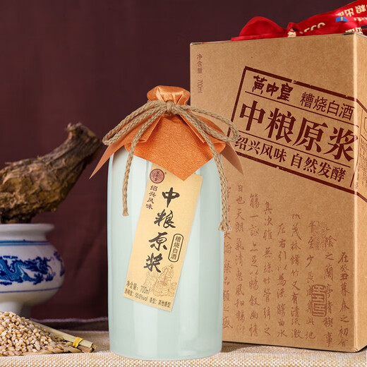 COFCO Huangzhonghuang Shao Shao Liquor, COFCO Original Puree Toudao Shao Shao, other flavored liquors for self-drinking and gifts, 50% 700mL 1 bottle, gift box