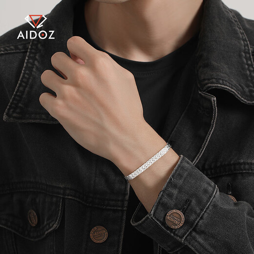 Aido Diamond Platinum Bracelet Men's PT950 Platinum Atmosphere Snakeskin Pattern Turned Keel Strap Chain Weight 15.12g Length 19cm Thick 5.4mm