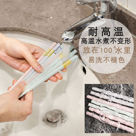 鹏柏福瑞日式多彩塑料筷子 小麦秸秆合金筷子家用筷子滑耐高温SN3271 三色3双粉青紫各1双 金福