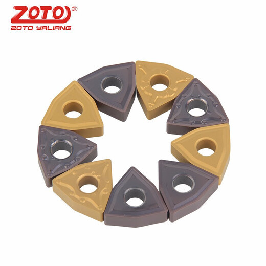 ZOTO peach-shaped CNC lathe blade outer circle inner hole turning tool shank tool carbide blade general steel parts WNMG080404-MA/NX15 (10 pieces in a box)