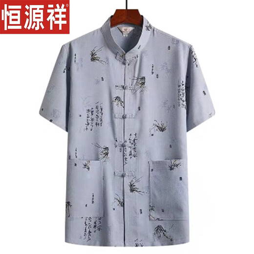 Hengyuanxiang Tang Suit Men Men d'âge moyen et âgé de papa Été Grand-père décontracté de style chinois