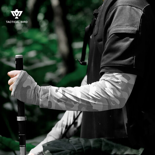 Tactical Bird Wide Puff丨Loose Men's Ice Silk Sunscreen Loose Sleeves Summer Anti-UV Ice Sleeves Fishing Sleeves Large Size