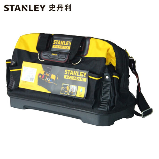Stanley (STANLEY) hard bottom double-open tool bag handbag crossbody bag electrician bag double-open handbag 17 inches FMST517180-23