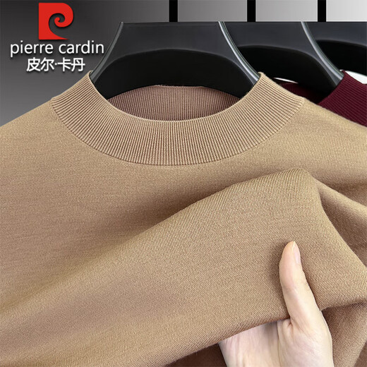 Pierre Cardin 100% worsted pure wool sweater for men, machine washable winter mid-collar sweater, high-end all-wool thermal base layer sweater for men, light brown, 100% wool XL 175