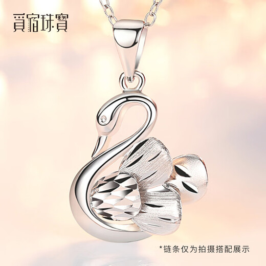 Misu pt950 platinum swan pendant for women, platinum light luxury clavicle necklace, simple and versatile pendant birthday gift, weight 2.0-2.2 grams + with silver chain