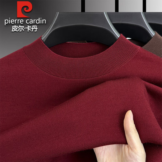 Pierre Cardin 100% worsted pure wool sweater for men, machine washable winter mid-collar sweater, high-end all-wool thermal base layer sweater for men, light brown, 100% wool XL 175