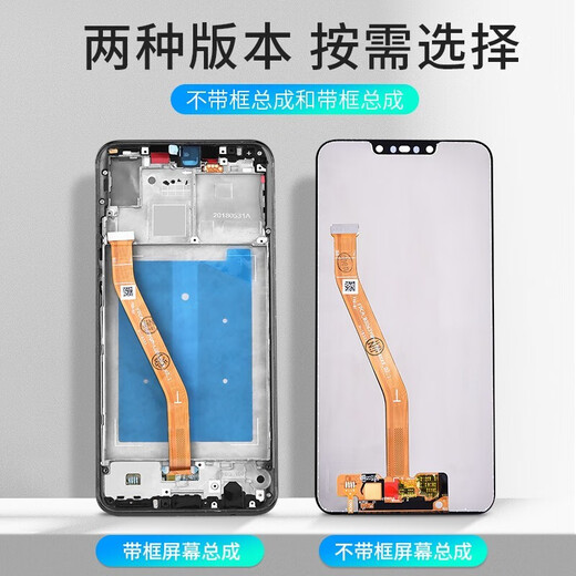 Xielai Huawei Mate30/20/40 Mobiltelefon LCD -Bildschirm Assembly P20/30/40/50pro Mobiltelefone Reparatur interner und externer Display -Touchscreen Huawei Mate30 Ersatzbildschirm Huawei Mate30 Bildschirm [Originalgröße] Kein Fingerabdruck
