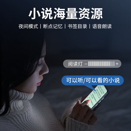 Newman mp4 can access the Internet mp5 full screen Android touch screen wifi Bluetooth connection mp3 video player mp6 smart p4 listening artifact to watch novels and movies [high-end version] 3.5 inches 丨2G+16G [standard + 32G memory card]