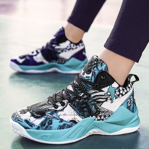 
Zhijie Children's basketball shoes summer venom James basketball shoes rubbing sound non-slip wear-resistant lightweight breathable high-top men's boy's mandarin duck sneakers 695 black and yellow + socks 34 standard size