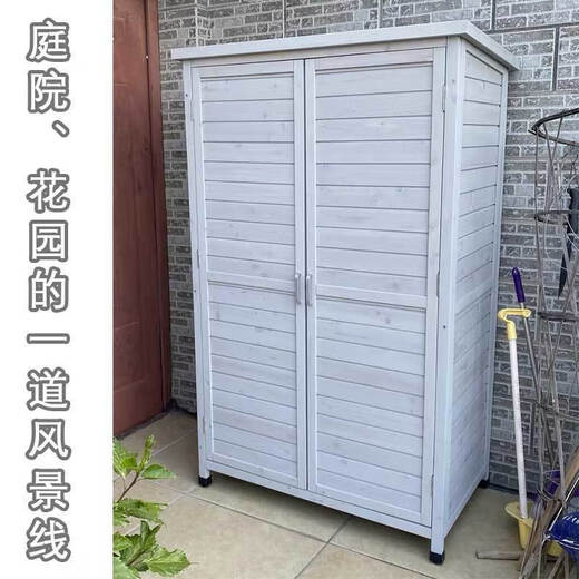 Global Outdoor Imperping Suncreen Garden Storage Cabinet de rangement de jardin Balcon de rangement Balconie de rangement Armoire de rangement de style gris haut de gamme 695 * 5201420mm