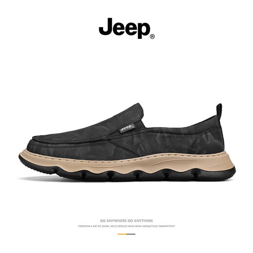 Jeep Men's Shoes Summer 2025 Nuevos zapatos de lienzo para hombres de suela suave y transpirable para hombres, zapatos de hombres perezosos modernos 39