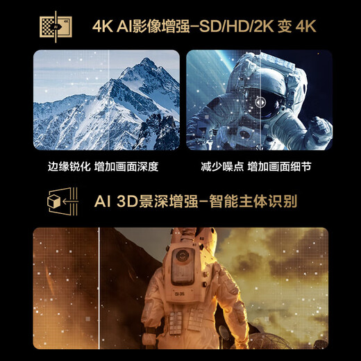 Samsung (SAMSUNG) high-end model 65/75/85-inch QNX9D series MiniLED ultra-thin 4k TV new AI smart chip 120Hz high refresh offline 82D same model old for new 65-inch QA65QNX9DAJXXZ first-class energy efficiency