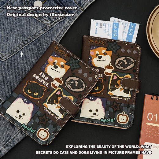 Sac de rangement de billets de passeport Shantou Lincun Portable pour aller à l'étranger Cat de passeport de passeport de chat et de chien Certificat Pack de protection Pack de carte multifonctionnement de chat [Denzi Bourne Mountain]