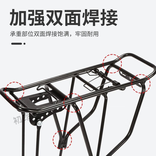 Les étagères Minghuitong XTC800 conviennent au rack de queue géant spécial 810/830/860800/820 Montroile Solid Grand Hole étagères [peut supporter 200 Jin [Jin est égal à 0,5 kg]] Modèle standard