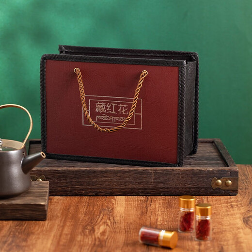 Shengdikang Tibet Saffron Selected Special Excellent Saffron Full-length Filk Saffron Health Gift [Gift Gift Bag, Only Gift Not Sold, Please Do not Place Order]
