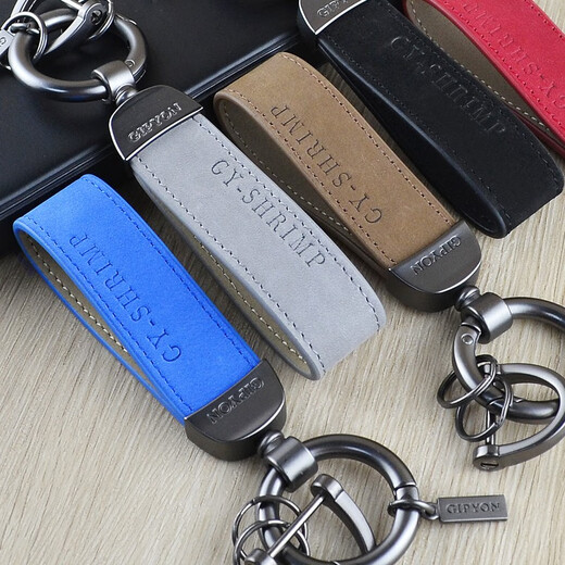 Jwke Cowide Car Schlüsselkette Herren Frauen personalisierte kreative praktische modentrendy Schlüsselkette Ornament Anhänger Rot (Cowhide) kleiner Astronaut + Hufeisenschnalle