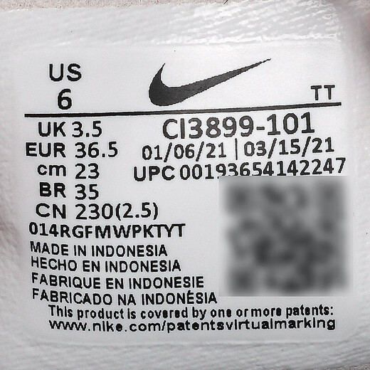 耐克（Nike）女鞋2023春季新款运动鞋AIR MAX270缓震透气时尚休闲舒适跑步鞋 CI3899-101 37.5