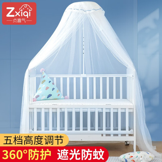 Zhenxiqi crib anti-mosquito net full-cover palace all-inclusive floor belt bracket princess room newborn baby encrypted shading white style blue flower