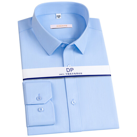 ROMON machine washable DP ready-to-wear no-iron pure cotton shirt men's long-sleeved white shirt business casual shirt high-end workwear customization GC999 light blue long-sleeved pure cotton no-iron regular 41 150-165Jin Jin equals 0.5 kg