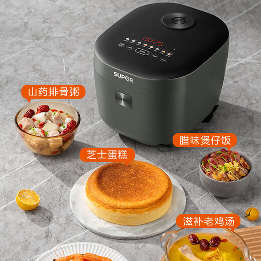 SUPOR rice cooker 5 liters large capacity household rice cooker thick cauldron smart reservation multi-function claypot rice micro-pressure quick cooking fragrant rice for 2-10 people round thick cauldron 5L colorful touch screen