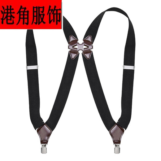 GERUIZE 吊裤带枪套背带西服西裤背带男式夹吊带男士西装背夹英伦风侧夹背带夹 0108