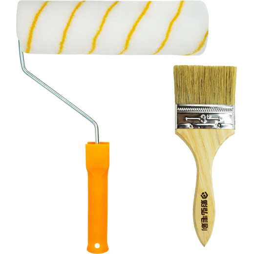 Caihong 9-inch roller brush 3-inch pig hair brush waterproof paint latex paint oil roller self-painting wall tool set