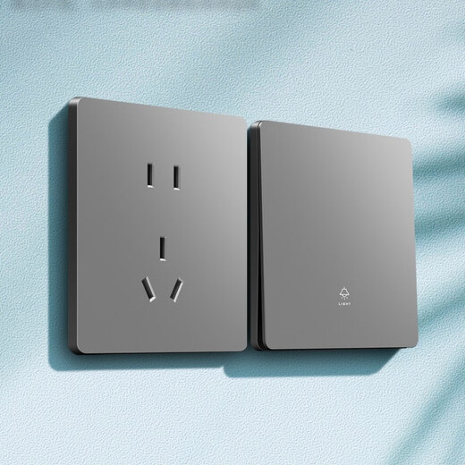 Internationaler Elektrikerinschalter Sockel-Panel Haushaltswand 86 Typ versteckt One Open 5 Fünf-Loch