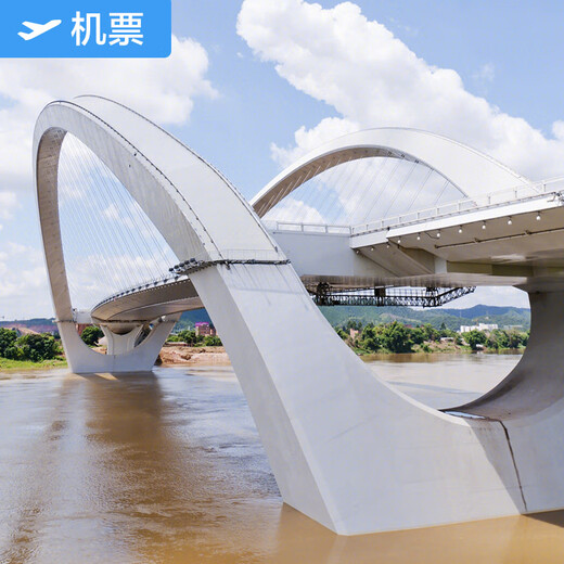 Hangzhou-Nanning Xiamen Airlines Flagship Store Hangzhou Xiaoshan International Airport-Nanning Wuxu International Airport Domestic Air Tickets