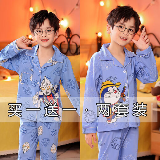 Disney boy pajamas summer long-sleeved boy medium-sized children cartoon dinosaur spring and summer air conditioning home clothes children's suit thin 1049 Red Sea Treasure + 1051 Red Ultraman 16 sizes [height 140-150]