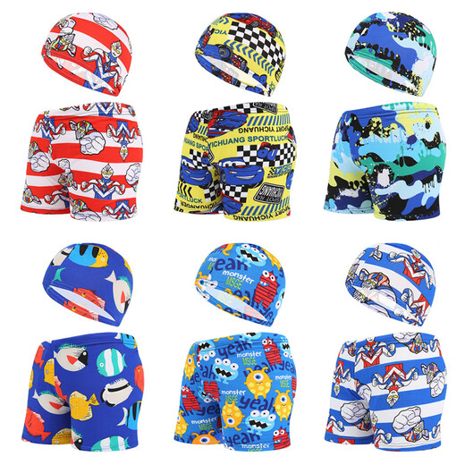 GUBPMTSHIM new children's shorts cartoon printed boxers beach little boy seaside swimsuit boy swimming comfortable swimming trunks lake blue bottom small shark yk4807 one size [40-75Jin [Jin equals 0.5 kg]]