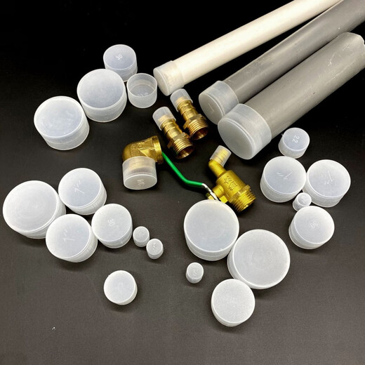 SDFFKOS Thread Protective Sleeve Plastic Pipe Cap Cap External Thread Plastic Sleeve Bolt Cover Screw Protective Cap M14/M16 Price of 100 pieces Choose one of the two and note the size