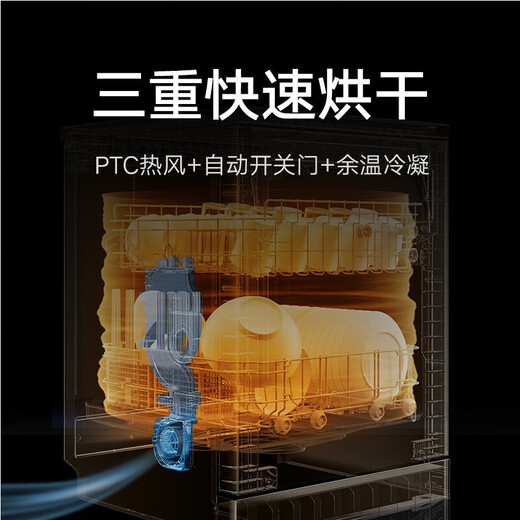 Mijia Xiaomi 16 sets of embedded independent dual-purpose dishwashers Automatic door opening and closing for drying Intelligent dispensing of dishwashing liquid Frequency conversion water saving first-class water efficiency QMDW1601M High cost performance Mijia dishwashers 16 sets N1