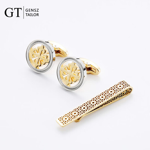 2021 New Paris Eiffel Tower Art French Hollow Tie Clip Cufflinks Set 18K Gold Plated Men's Gift Box Gold