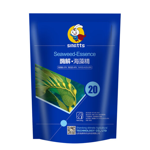 Schmet large enzymatic seaweed essence organic water-soluble fertilizer seaweed rooting agent fertilization agricultural use 500g seaweed essence 500g * 1 generation