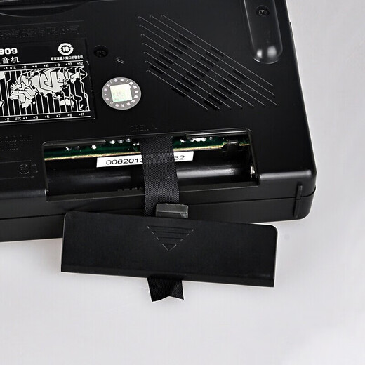 Tecsun R-909 radio for the elderly full-band portable semiconductor pocket small walkman home full-range player mini micro radio standard + power adapter (recommended exclusive price)