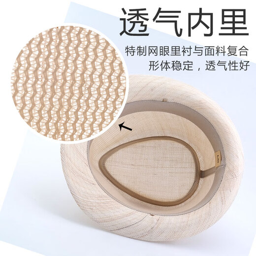 King of Hats, high-end natural pure hemp hat for men, British gentleman hat, summer sun visor, linen ramie straw hat, middle-aged and elderly hat, off-white 100% natural ramie, adjustable to increase (60-61)CM