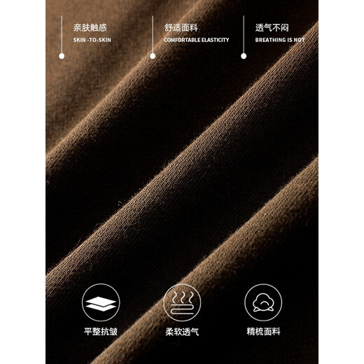 MuQIU MuQIU American cardigan sweater men's spring and autumn hooded loose zipper autumn and winter plus velvet thickened casual jacket 12006 brown S (weight 90-115 Jin [Jin equals 0.5 kg])