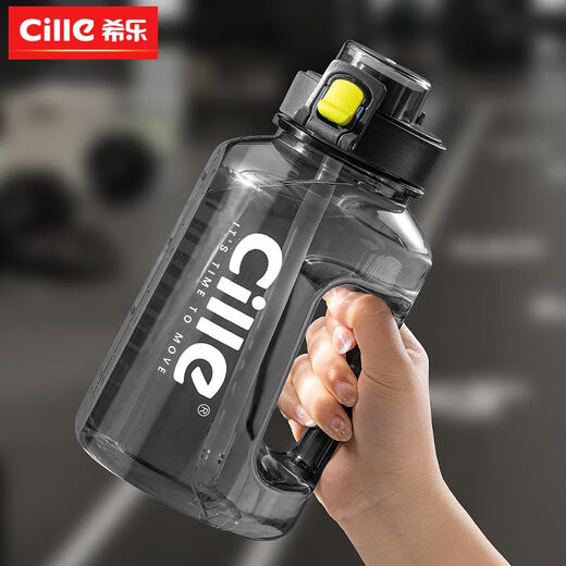 Xile tons of large-capacity water cups for men's sports and fitness kettles, high temperature resistant summer buckets, big belly cups, gray - rope type 1500ml