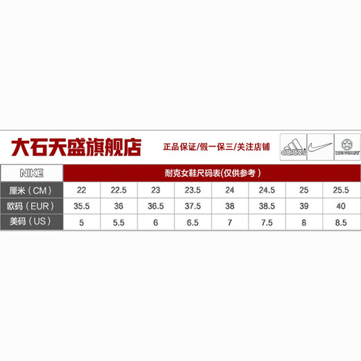 耐克（Nike）女鞋2023春季新款运动鞋AIR MAX270缓震透气时尚休闲舒适跑步鞋 CI3899-101 37.5